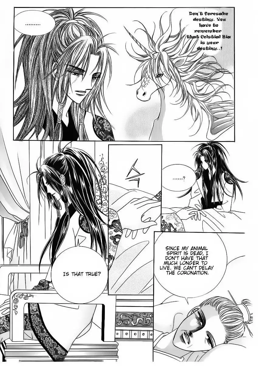 Crazy Girl Shin Bia Chapter 68 24